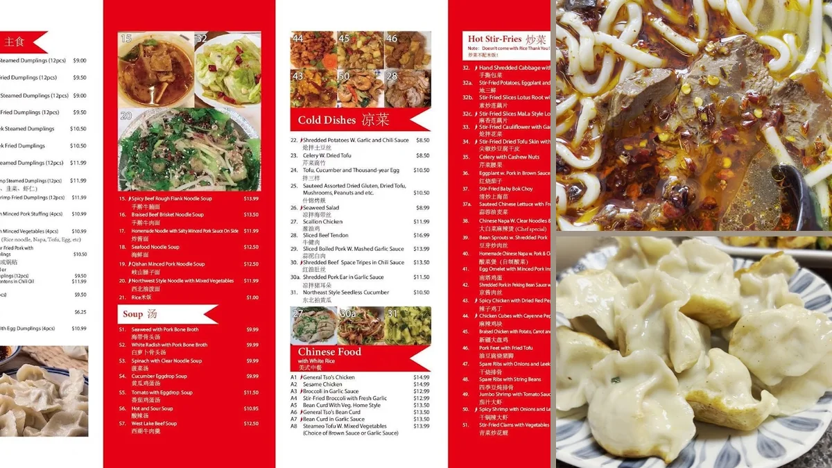 Steamed dumplings and noodles served for dine-in.